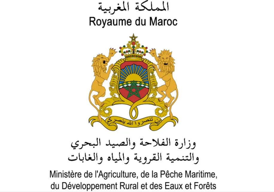 Logo Ministère de l'Agriculture, de la Pêche Maritime, du Développement Rural et des Eaux et Forêts