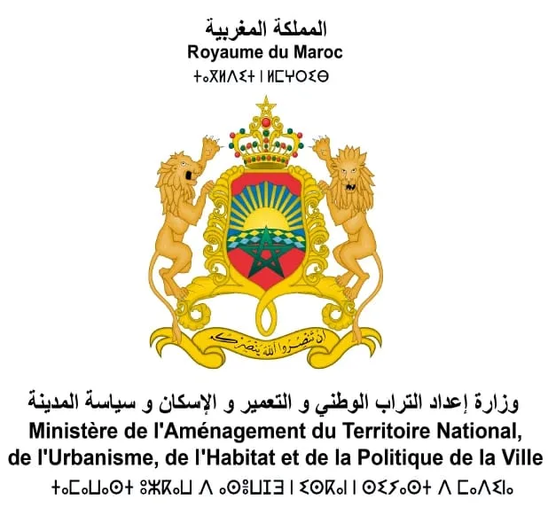 Logo Ministère de l'Aménagement du Territoire National, de l'Urbanisme, de l'Habitat et de la Politique de la Ville