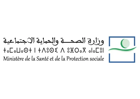 Logo Ministère de la Santé et de la Protection sociale