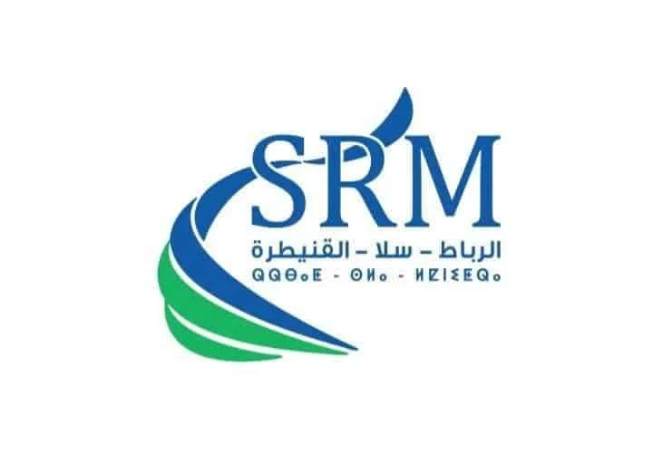 Logo Société Régionale Multiservices Rabat-Salé-Kénitra
